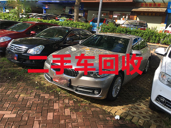 盐城汽车回收上门服务-回收豪华车